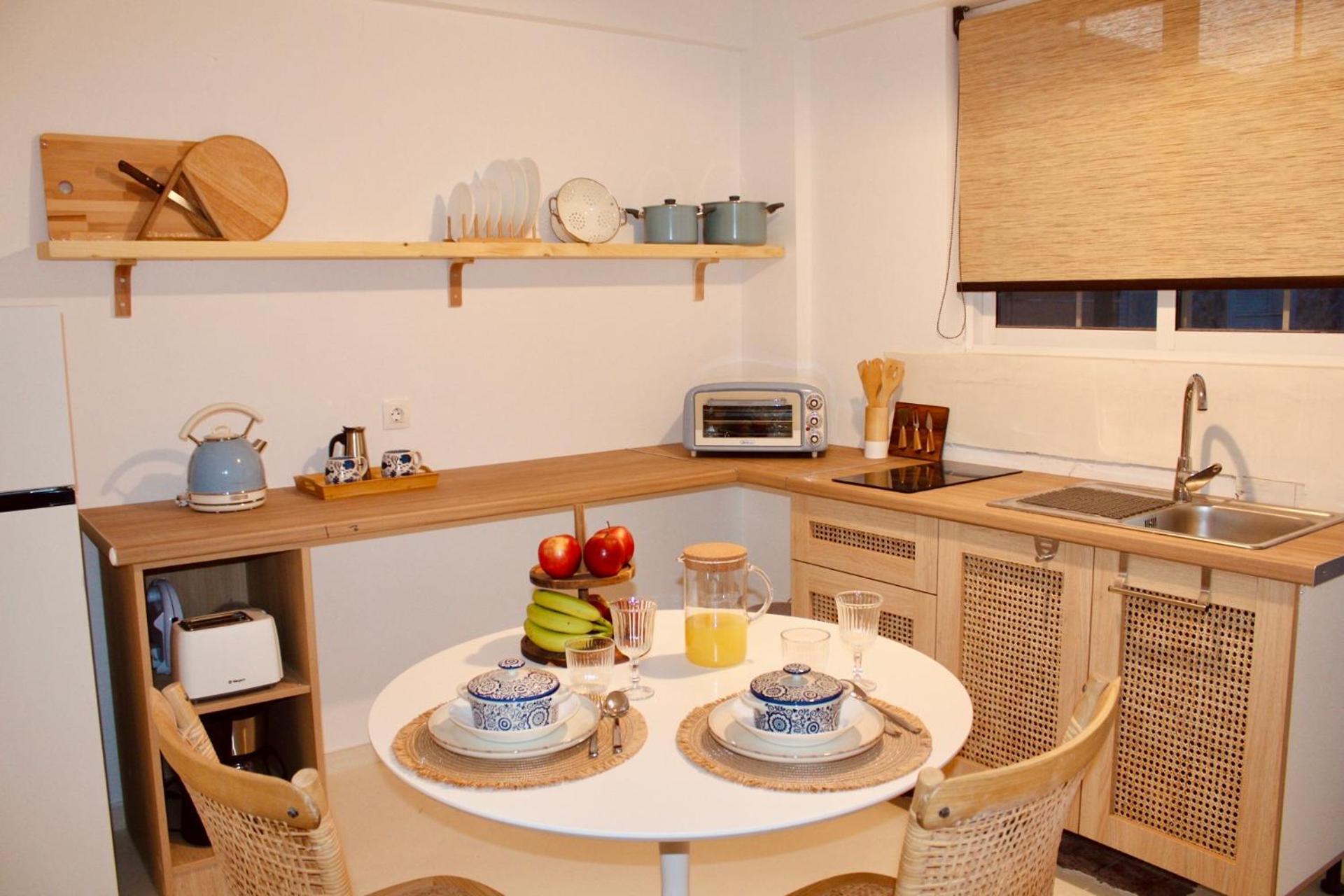 Afroditi Junior Appartement *